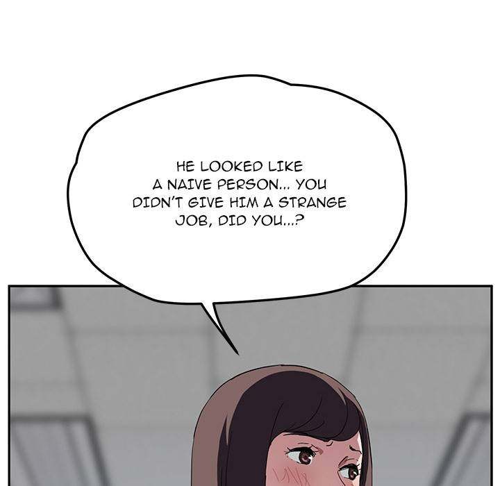 My Stepmom - Chapter 39 - Andromeda 11 page 103 hentai porn comic manga doujin